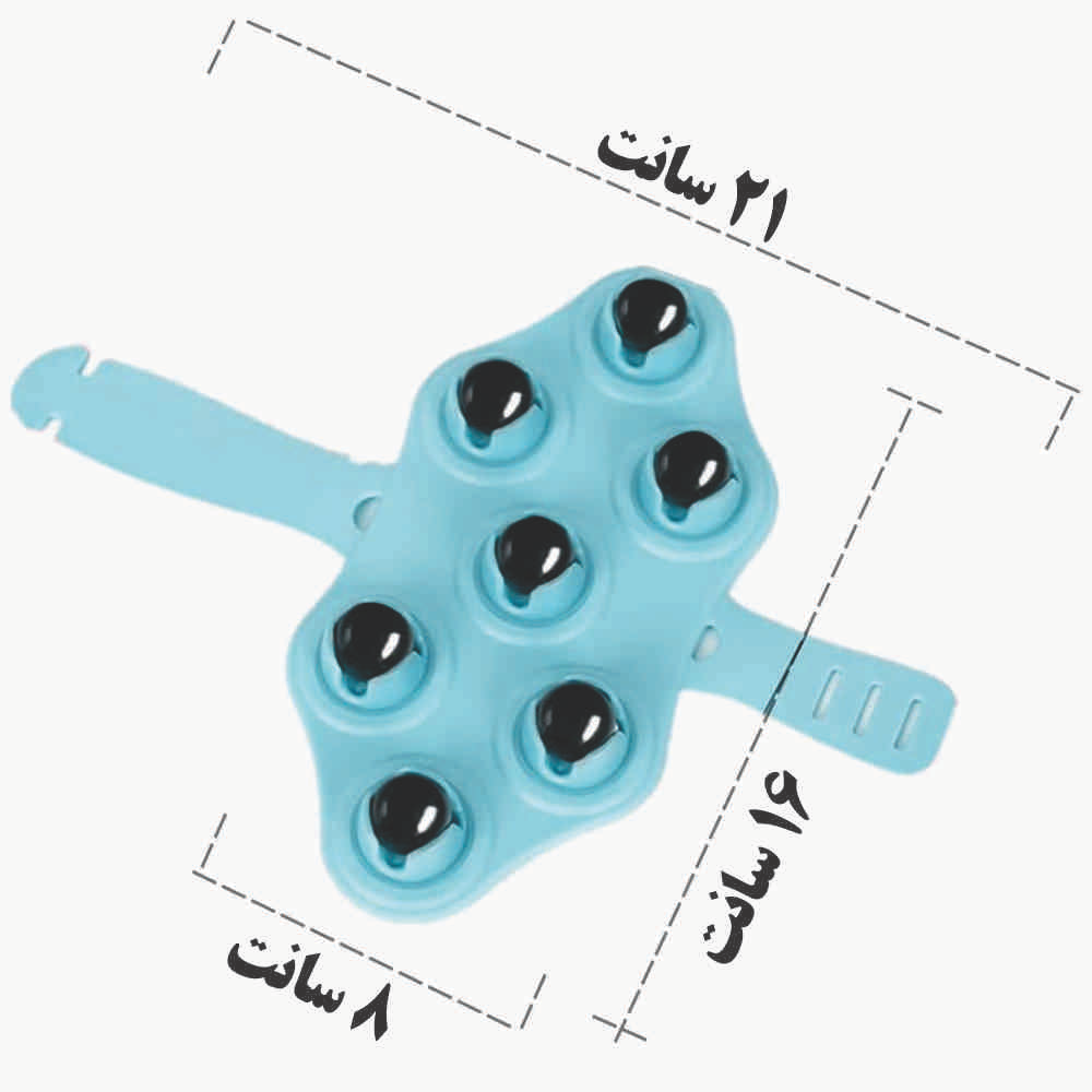 ماساژور بدن دستی مگنتی - Image 4