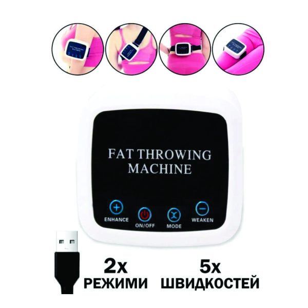 دستگاه لاغری فول ویبره (هوشمند) کد OT10 - Image 4