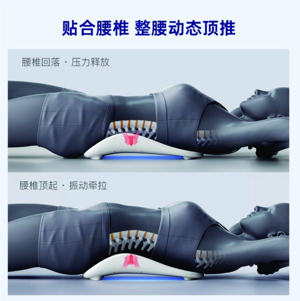 ماساژور فول کمر (حرفه ای) - Image 4