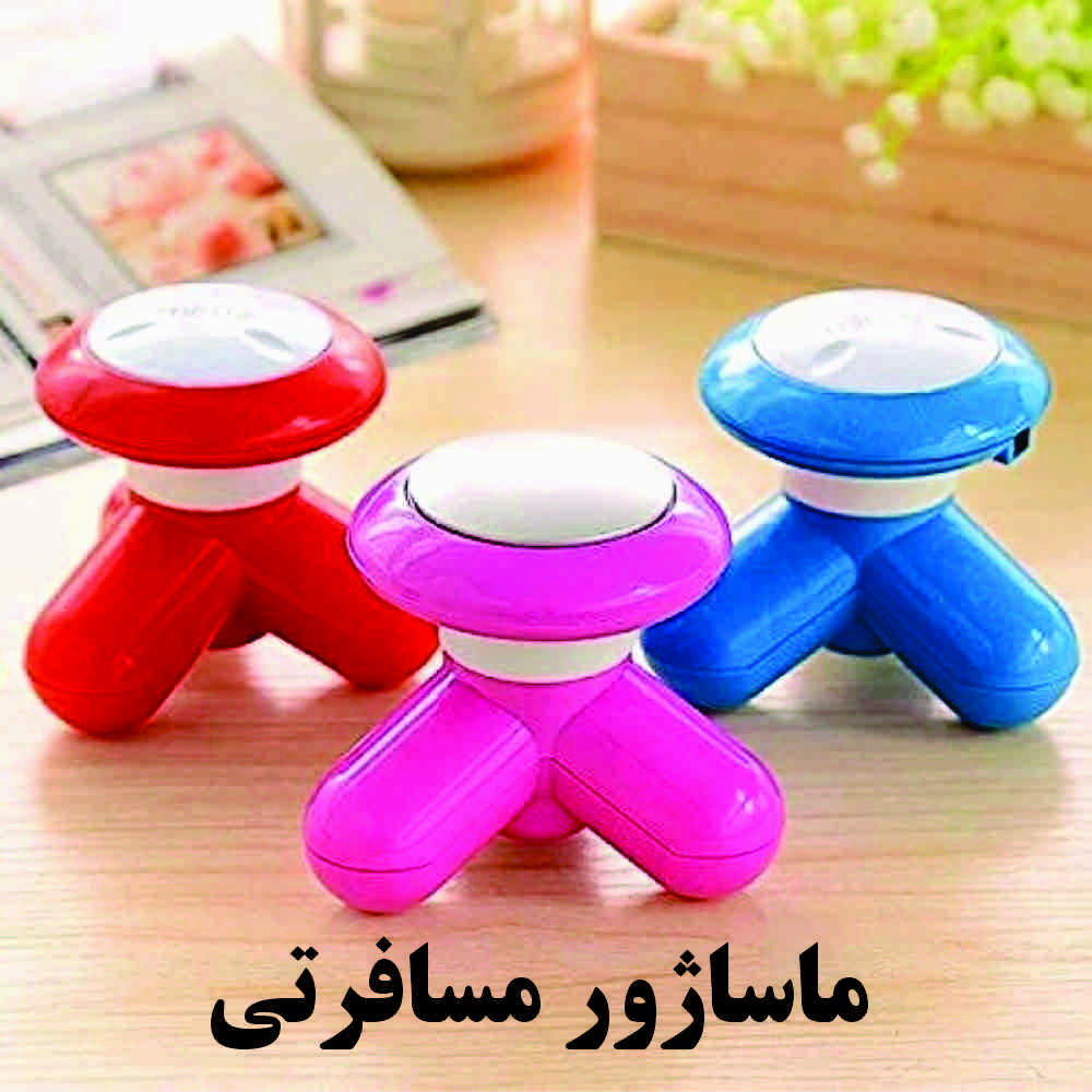 ماساژور برقی میمو - Image 4