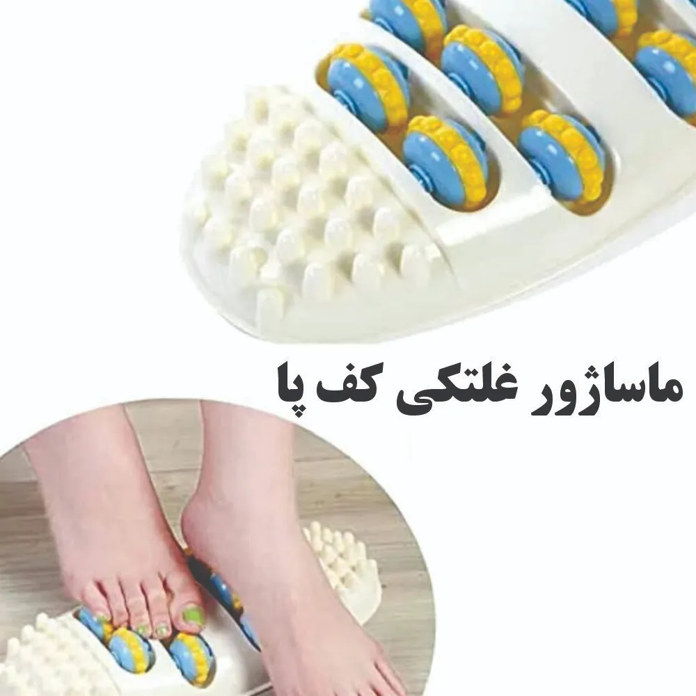 ماساژور دستی کف پا کد DS03 - Image 3