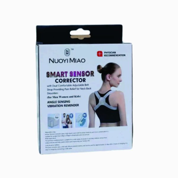 قوزبند هوشمند ویبره دار - Image 7