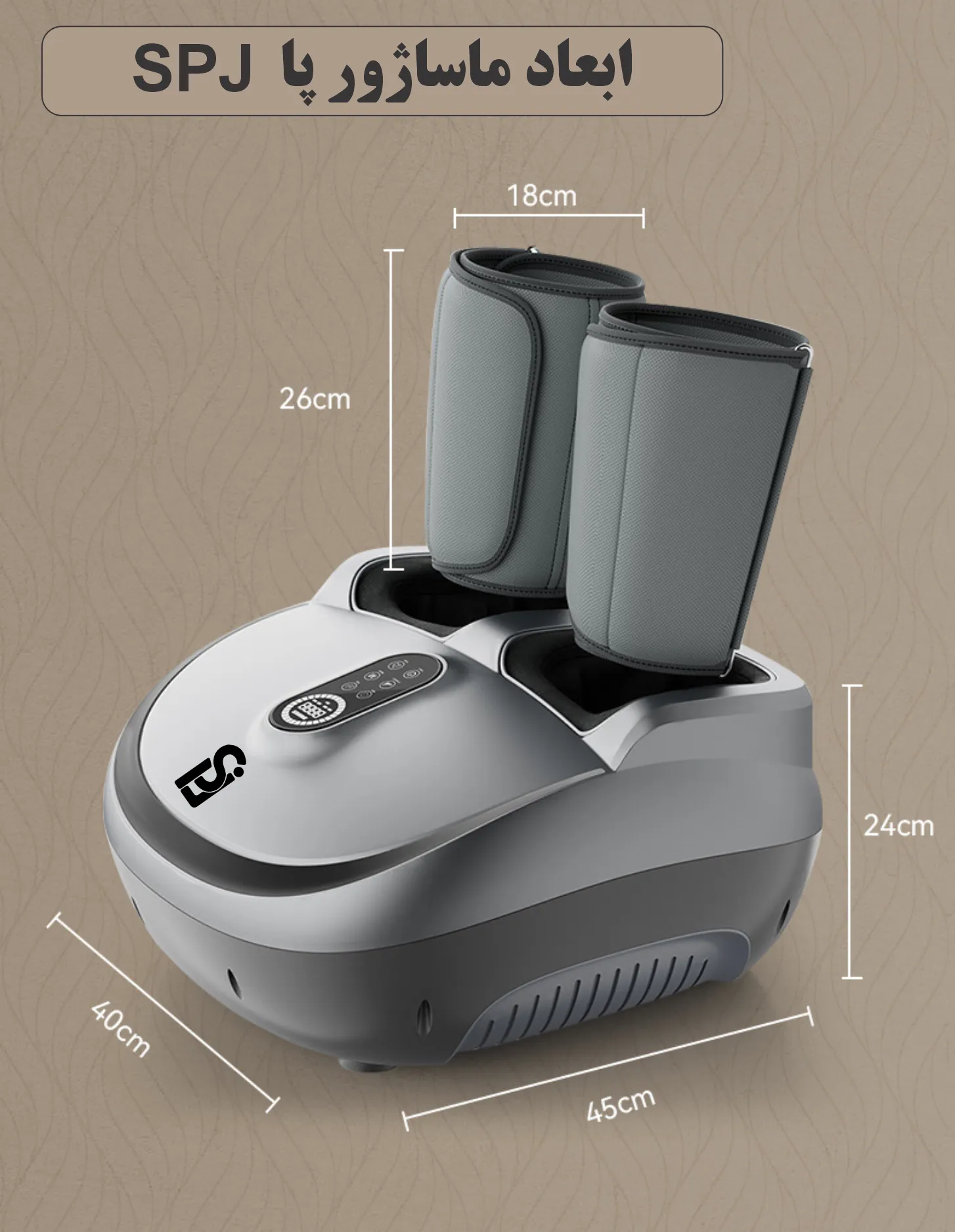 ماساژور فول کف و ساق پا SPJ - Image 7