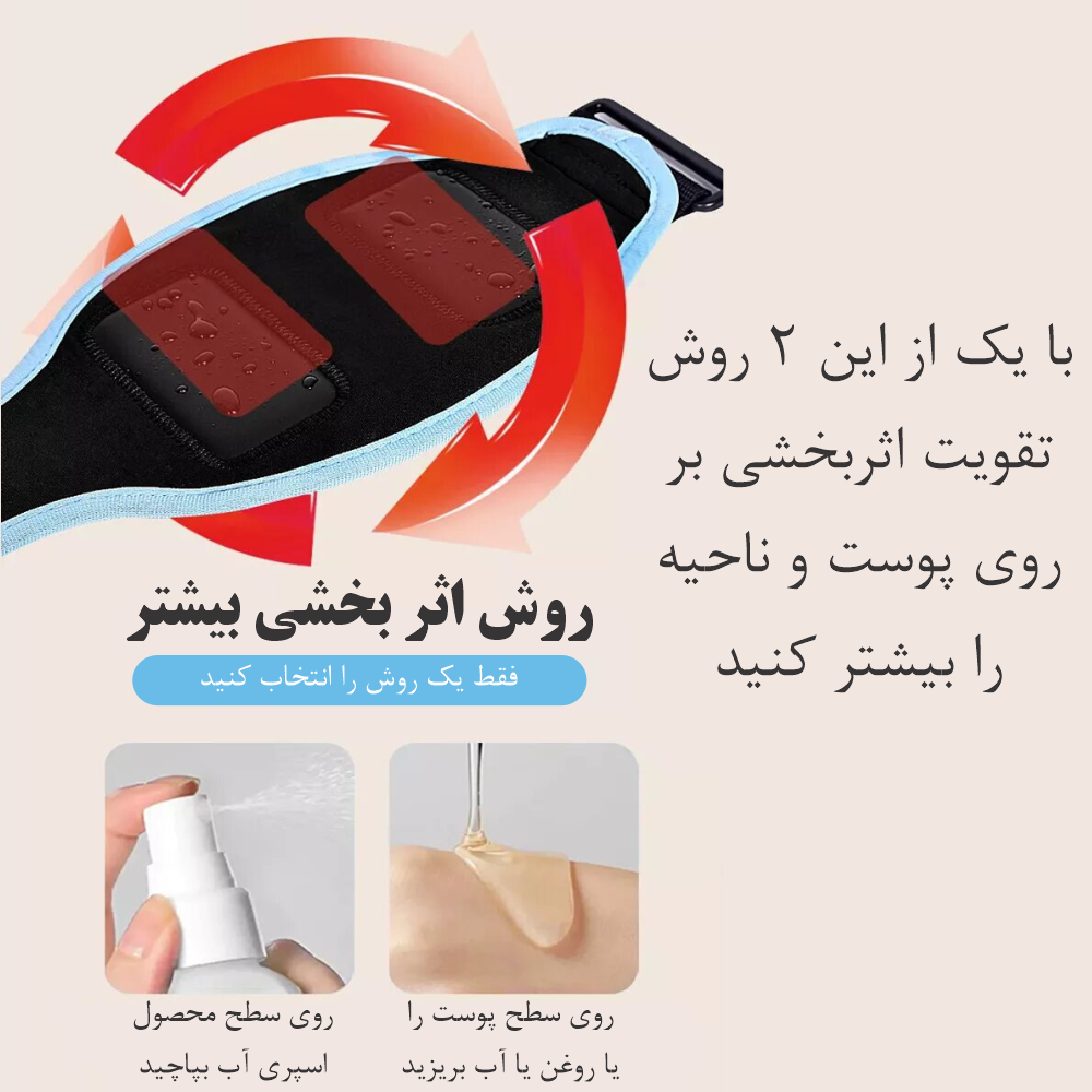 ماساژور لاغری بازو کد DA05 - Image 7